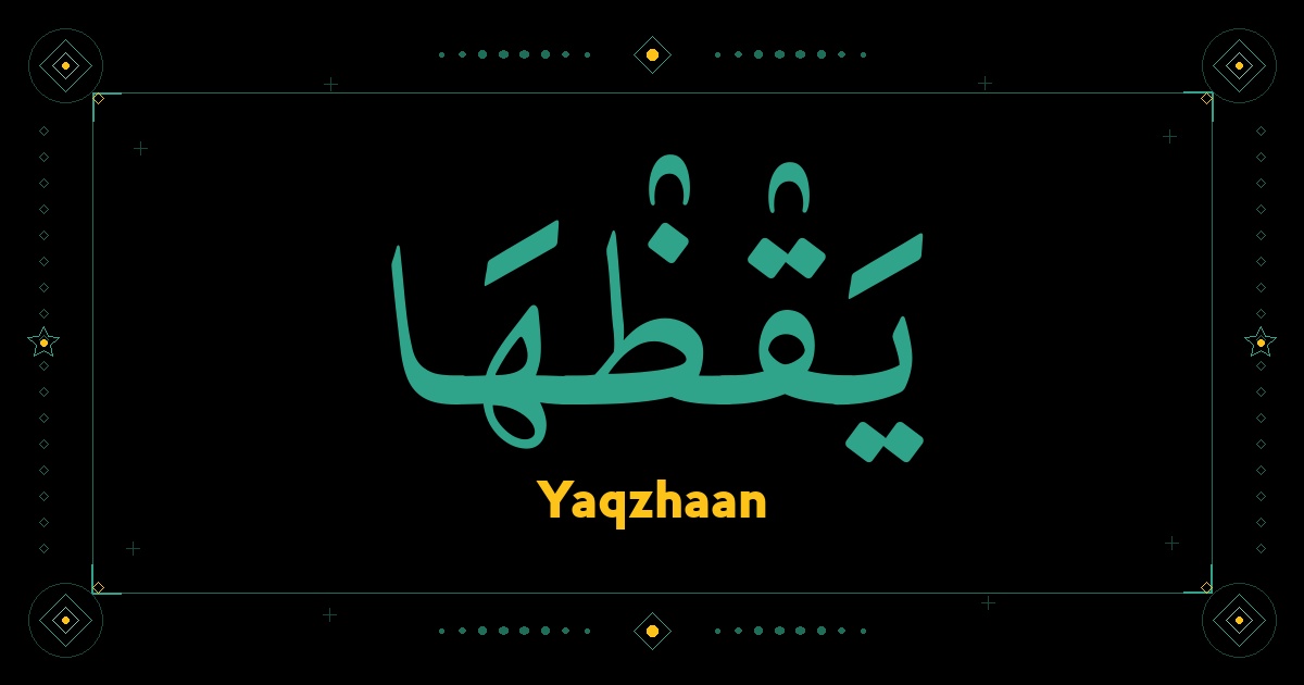 Yaqzhaan