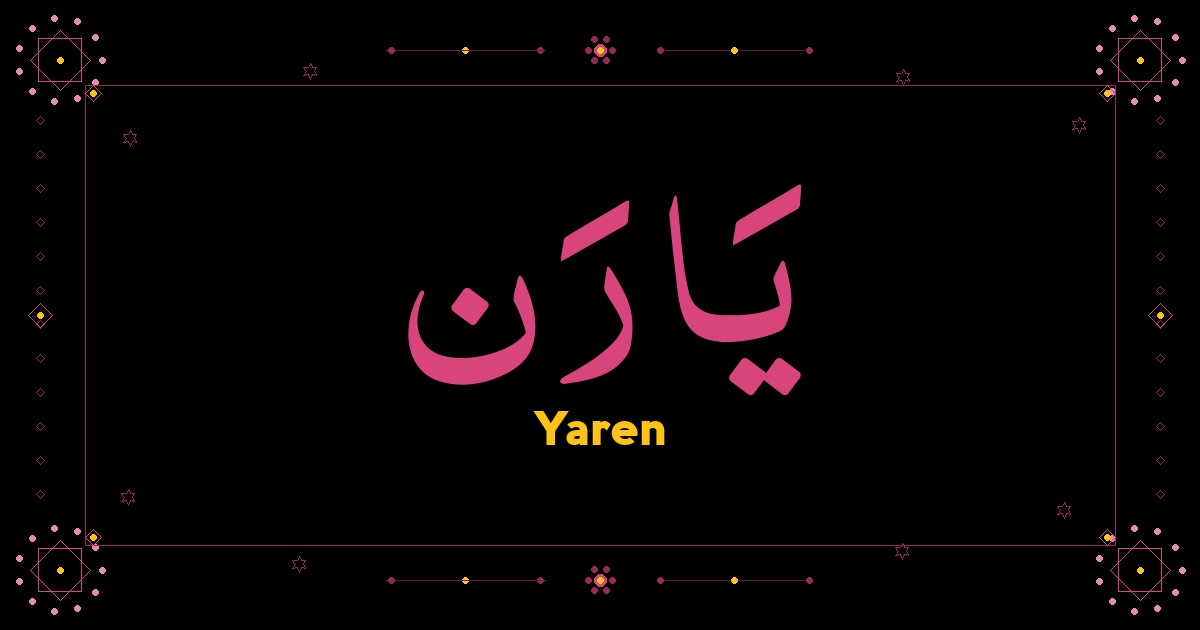 Yaren