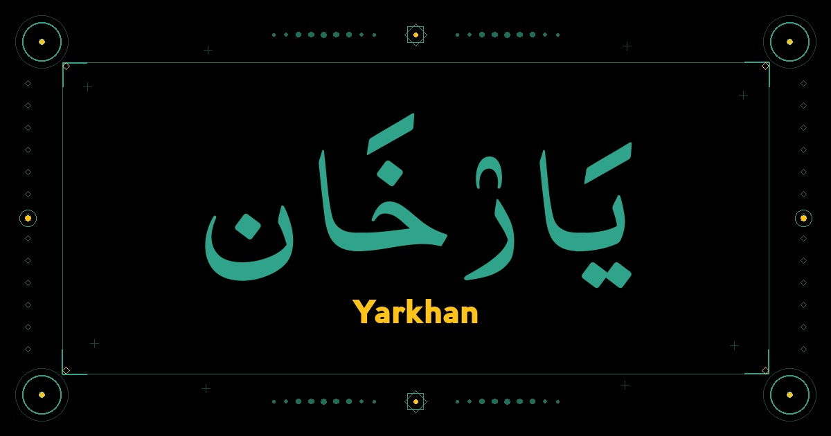 Yarkhan