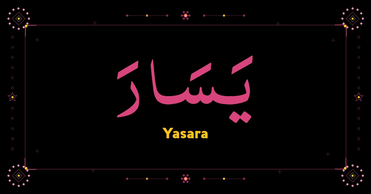 Yasara