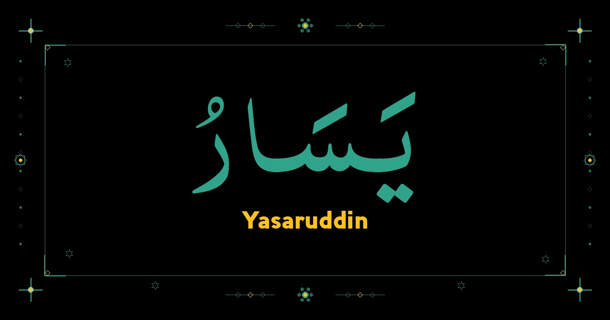 Yasaruddin