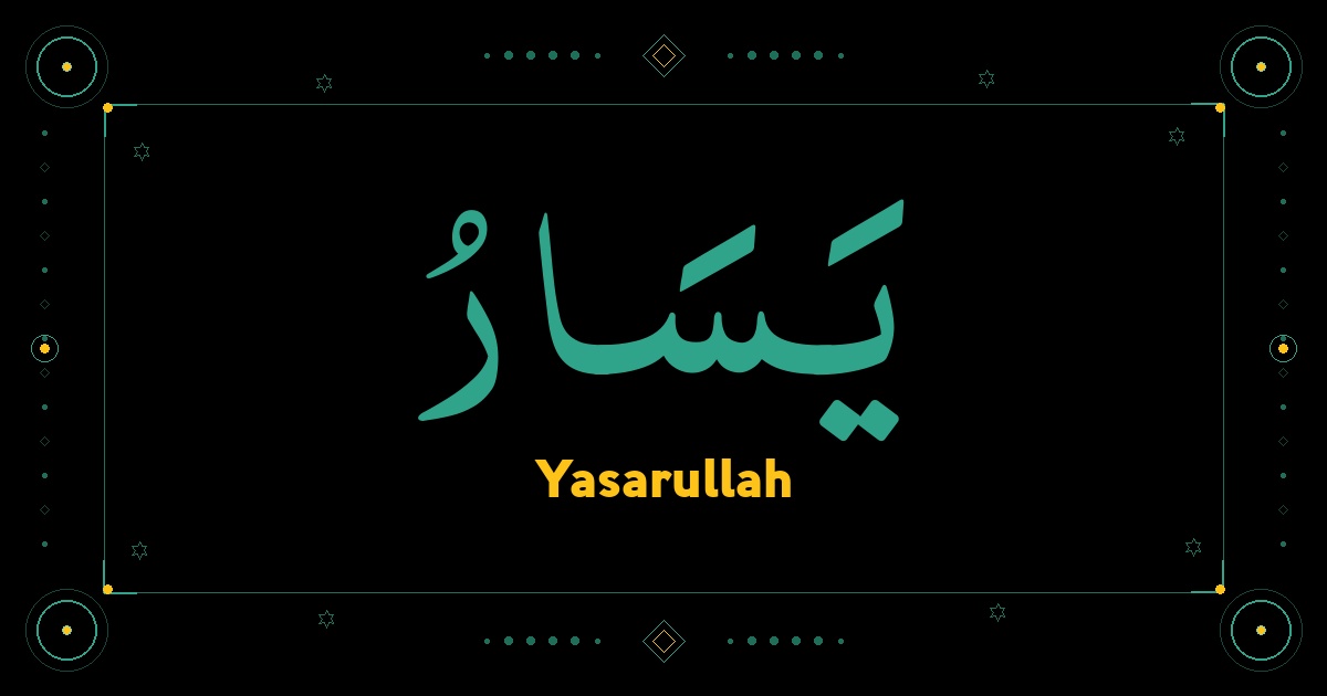 Yasarullah