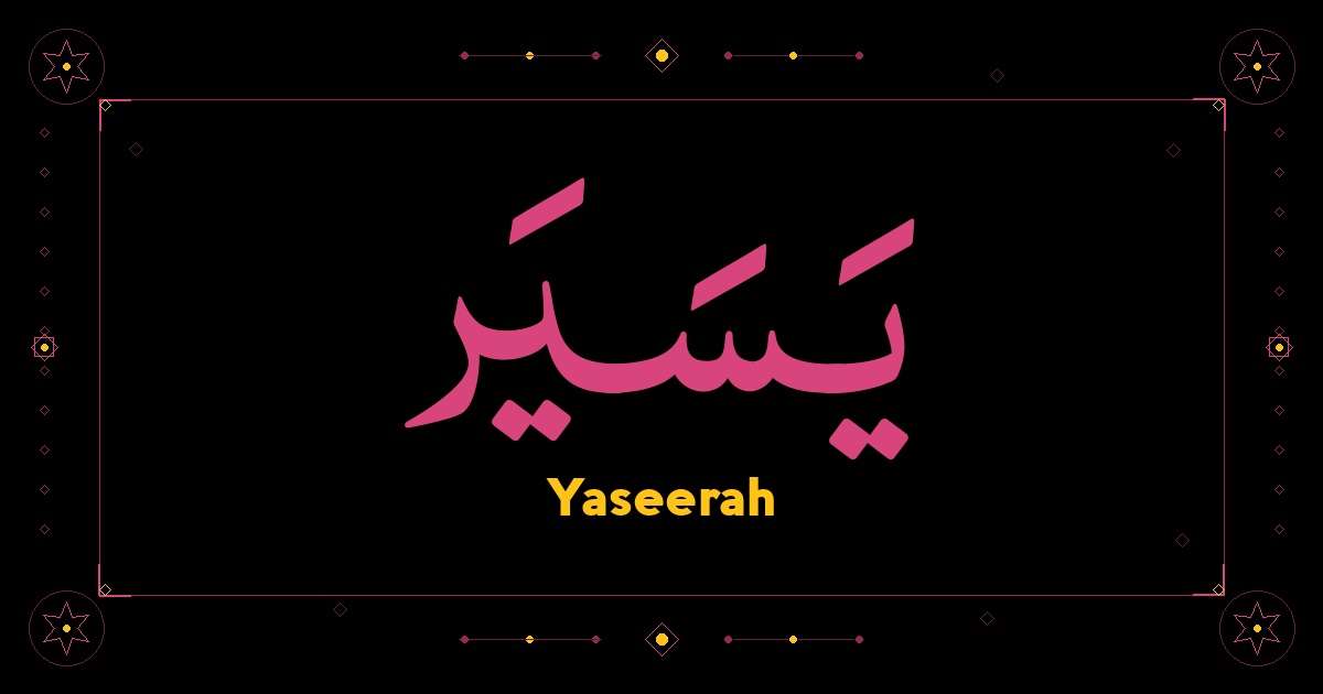 Yaseerah