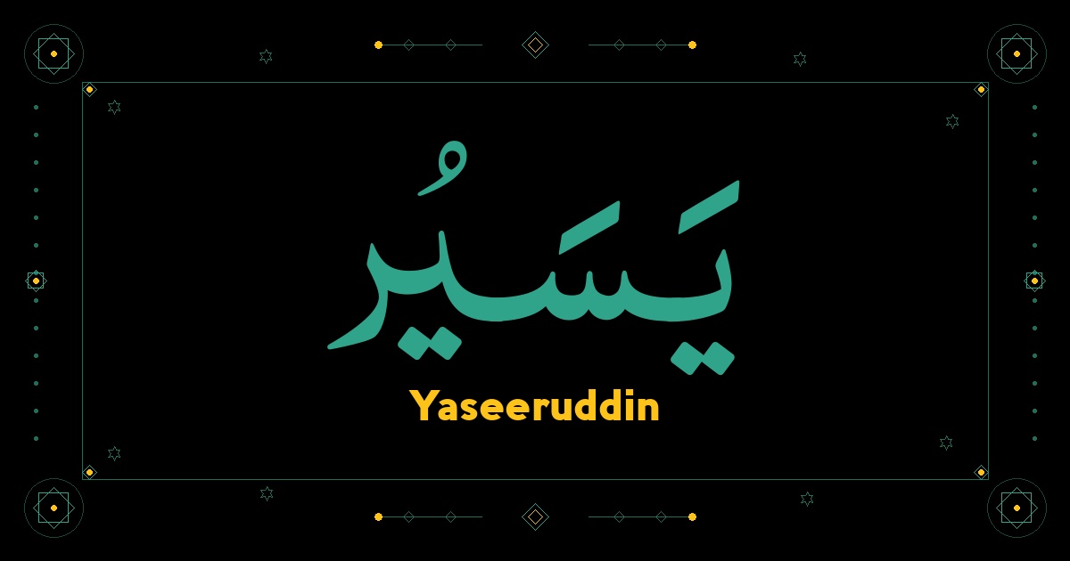 Yaseeruddin