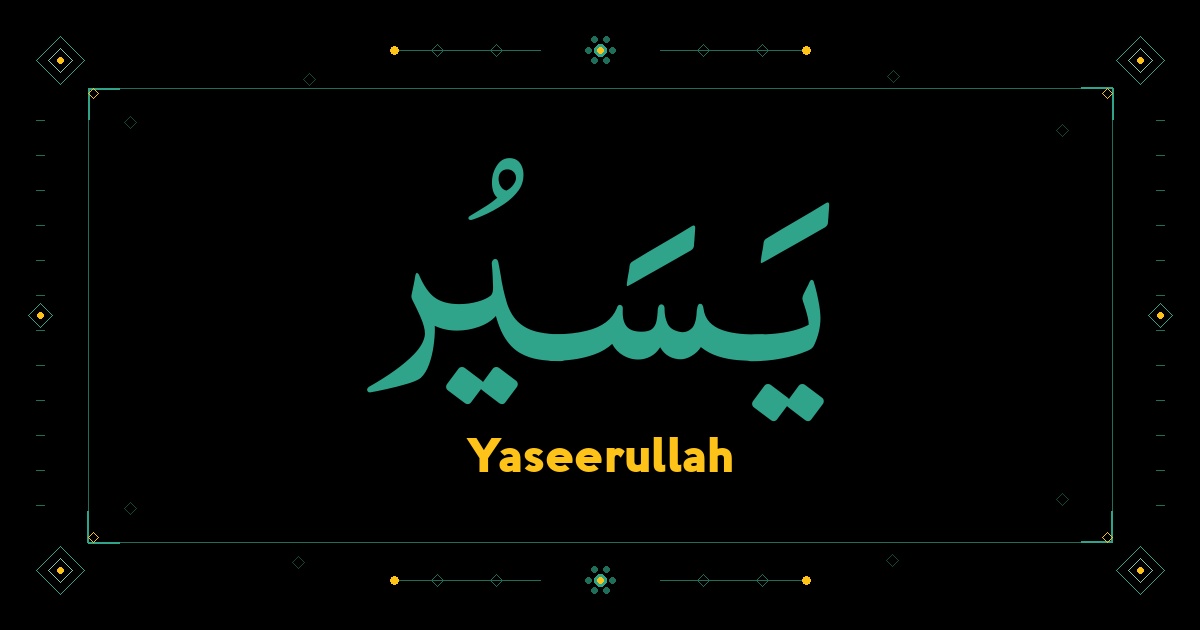 Yaseerullah