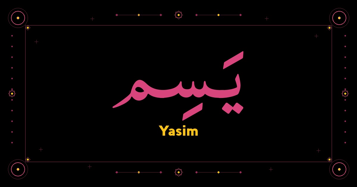 Yasim