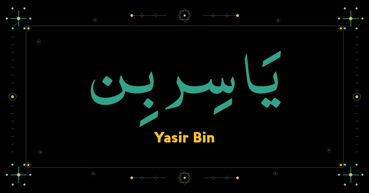 Yasir Bin