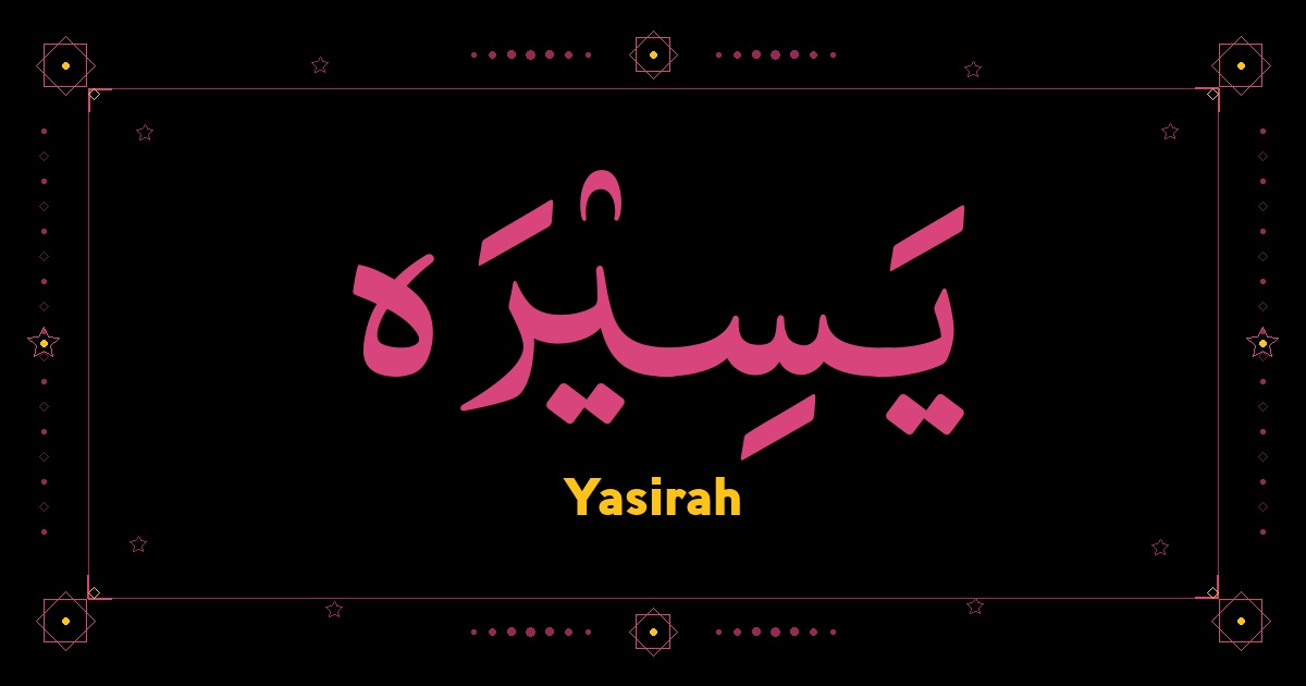Yasirah