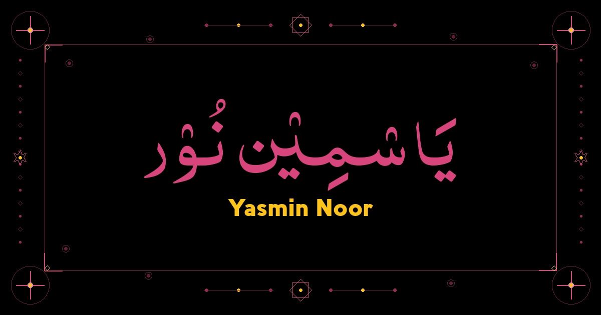 Yasmin Noor