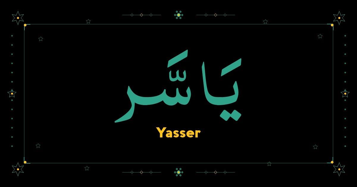 Yasser