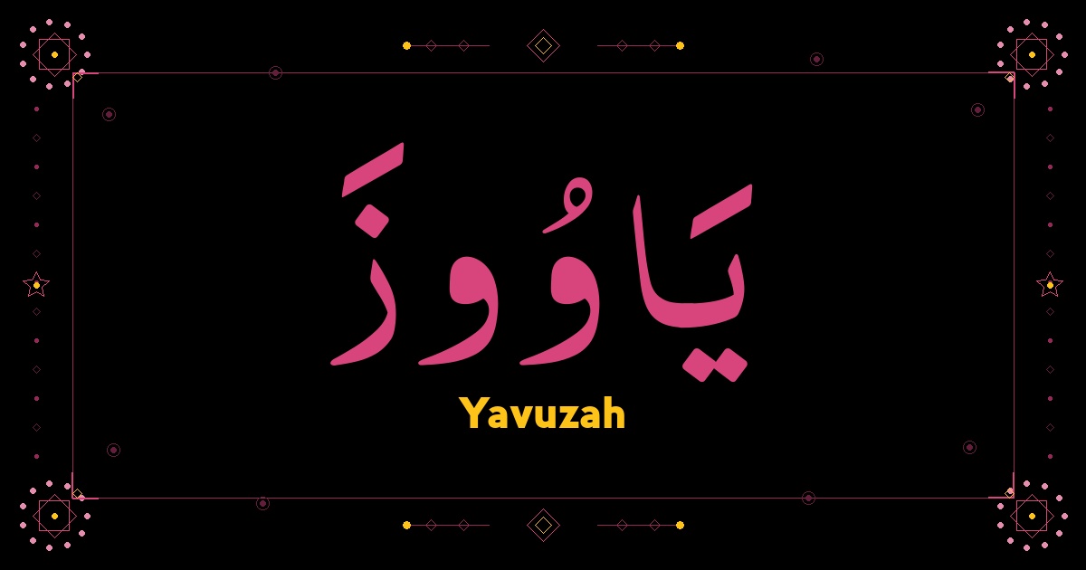 Yavuzah