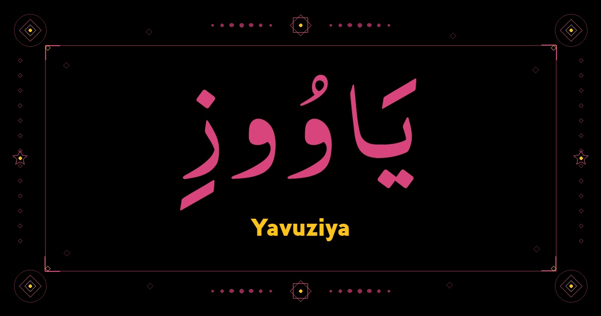 Yavuziya