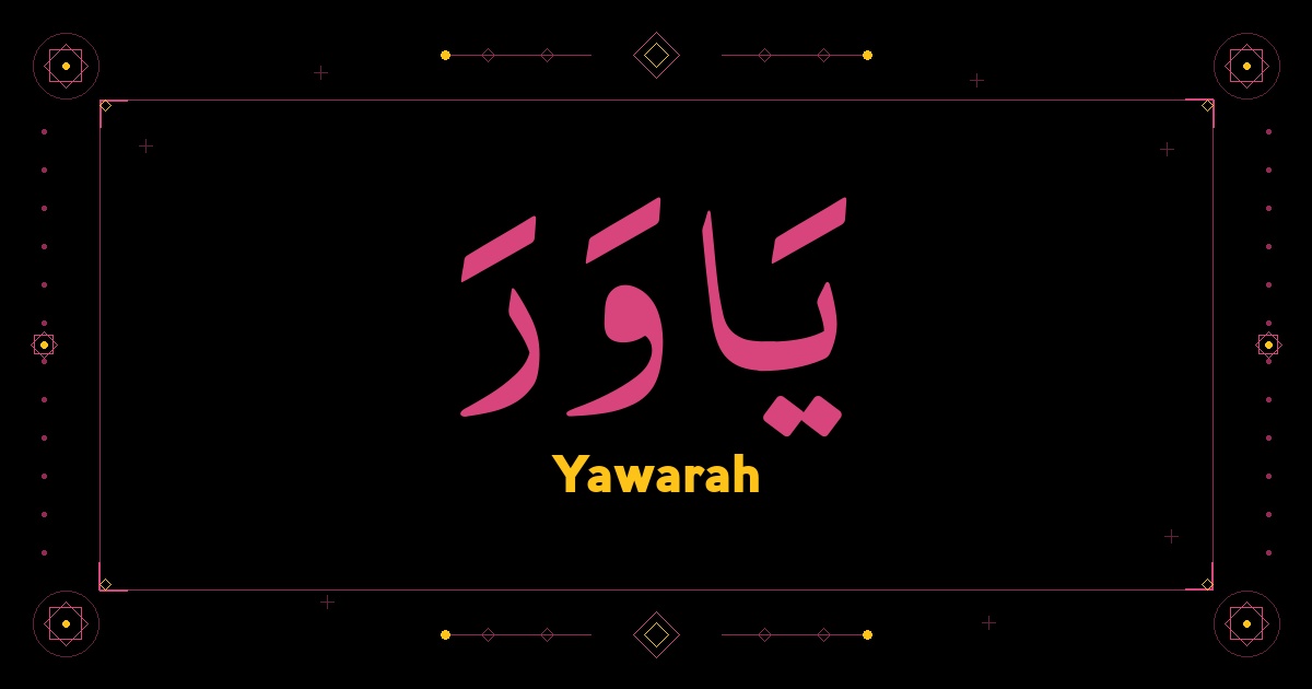 Yawarah