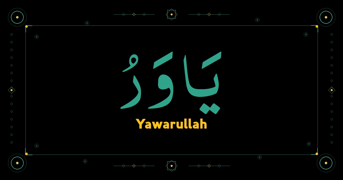 Yawarullah
