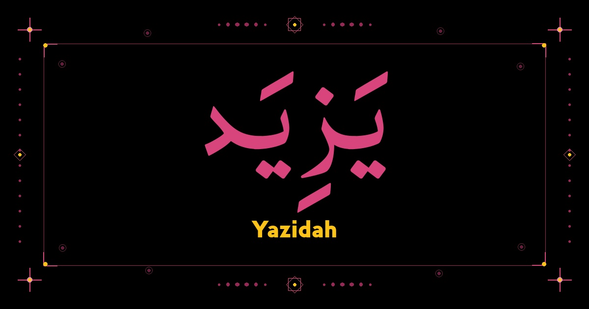 Yazidah