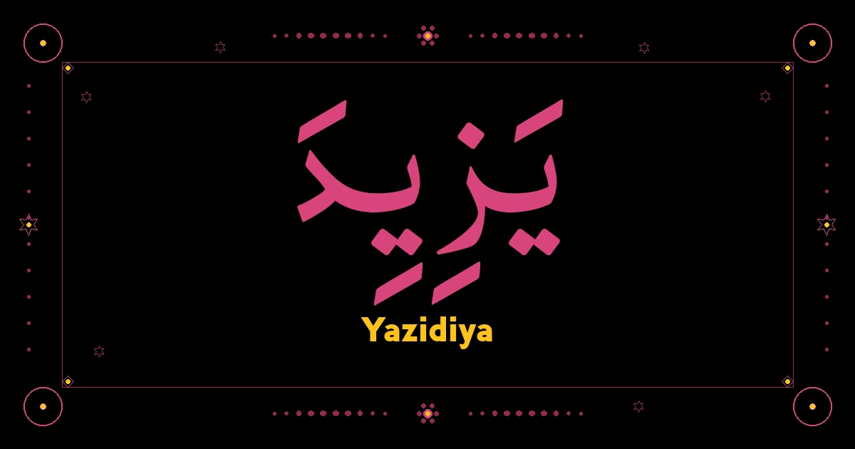 Yazidiya