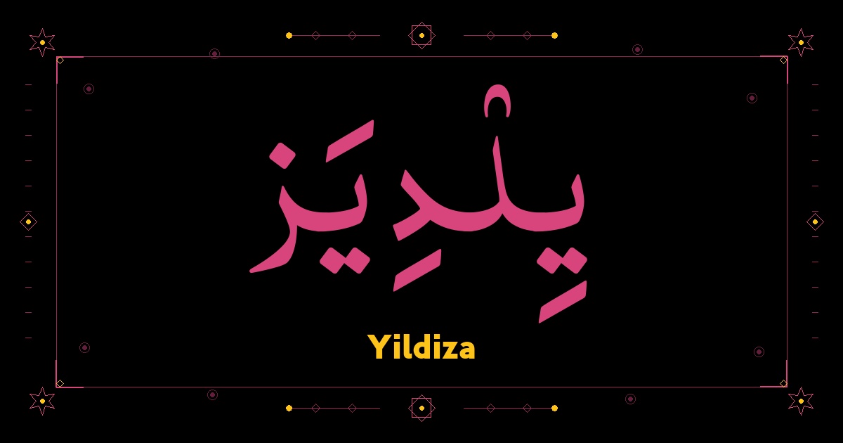 Yildiza