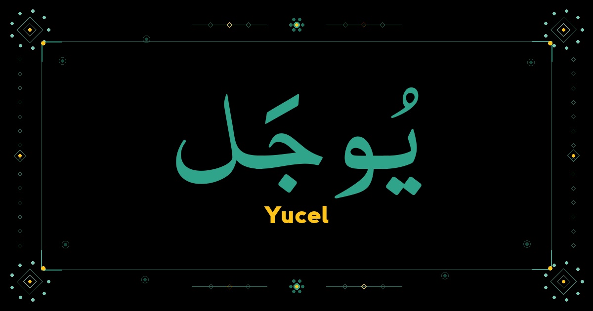 Yucel