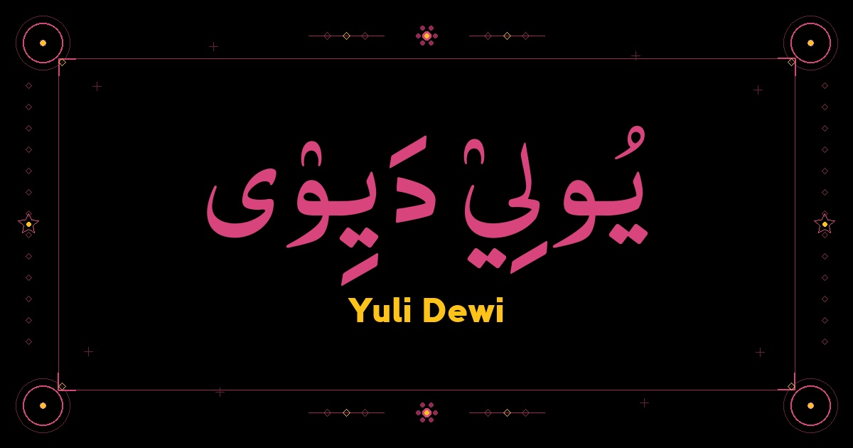 Yuli Dewi