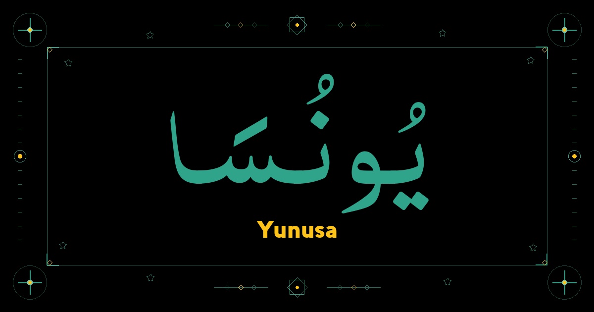 Yunusa