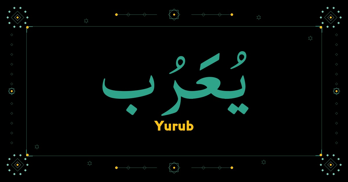 Yurub