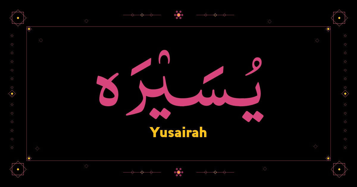 Yusairah
