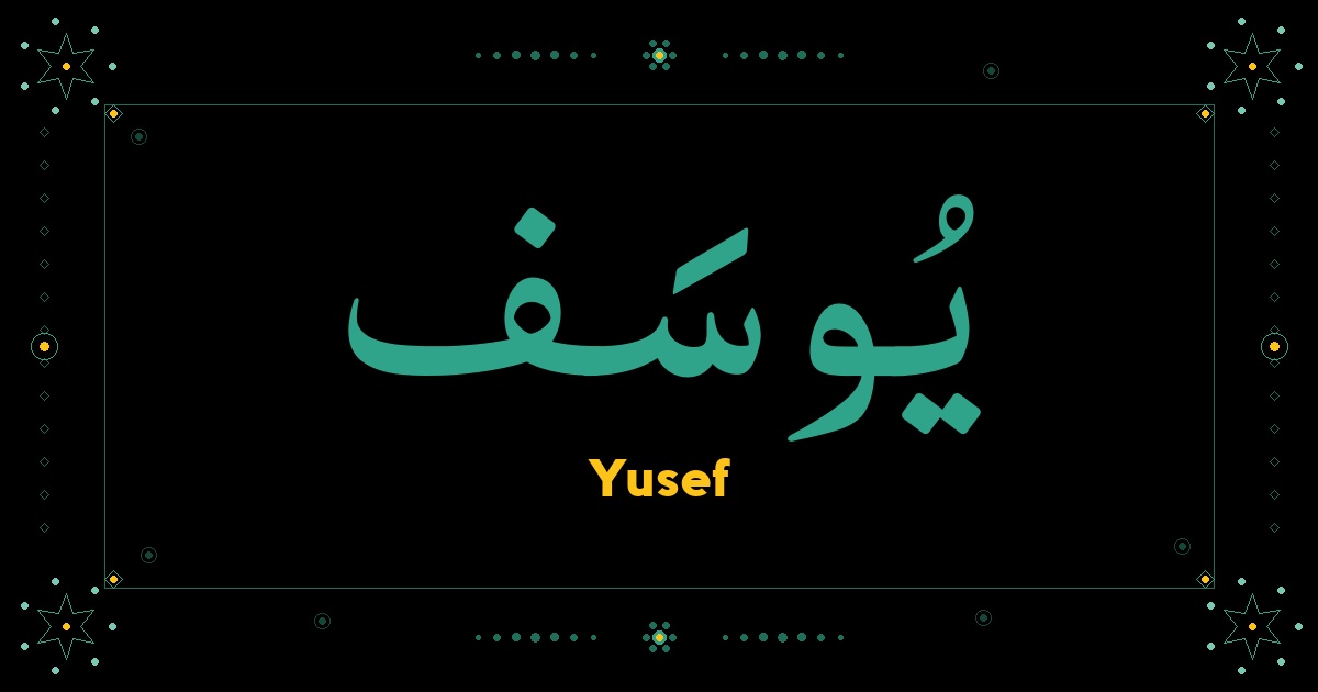 Yusef