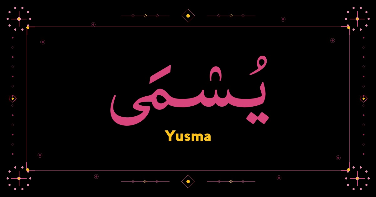 Yusma