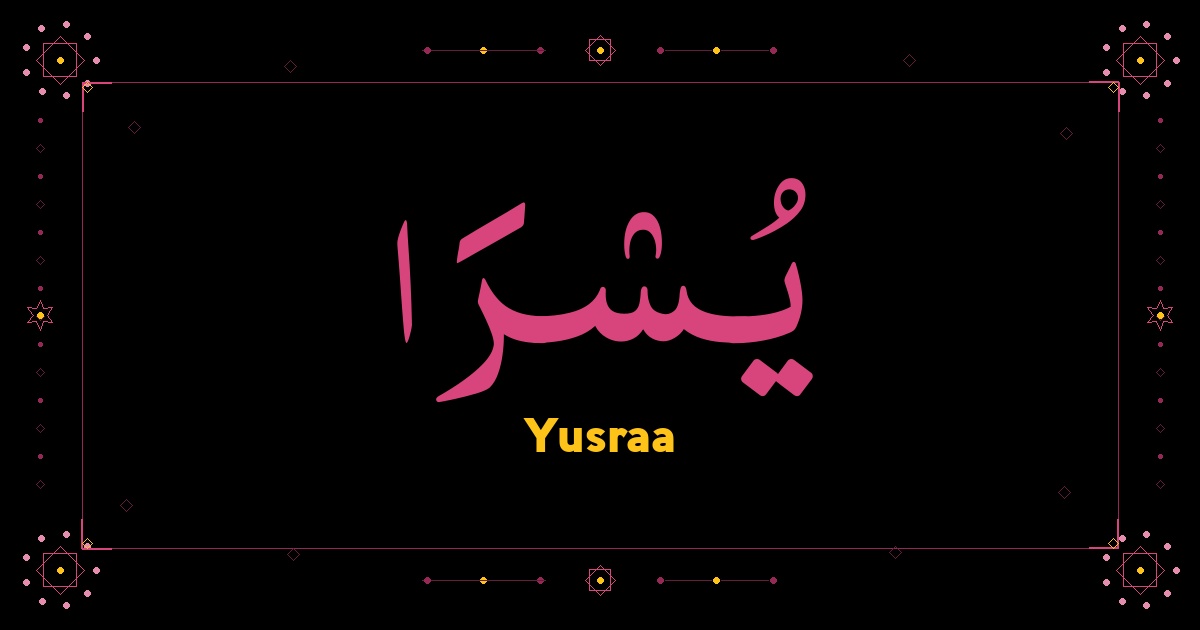 Yusraa