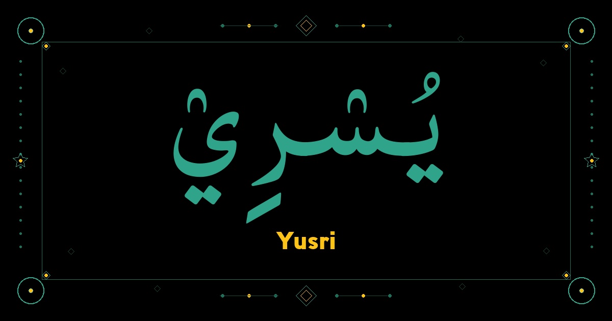 Yusri