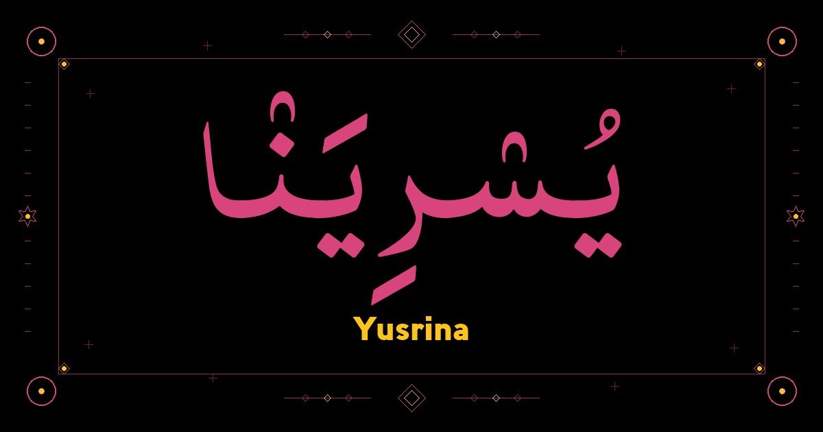 Yusrina