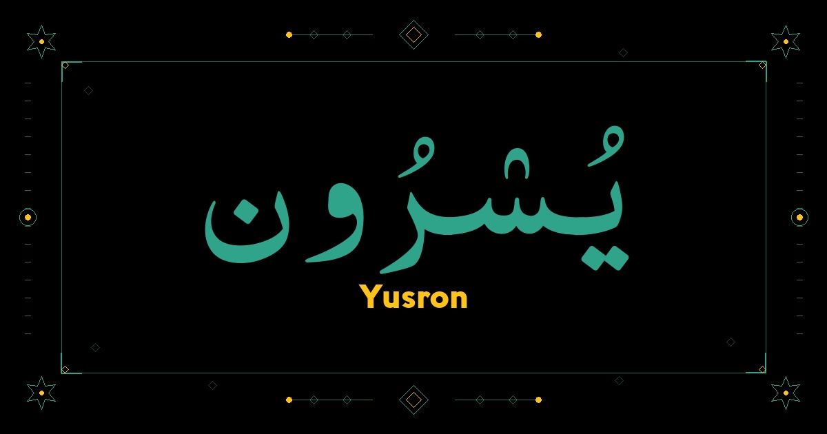 Yusron