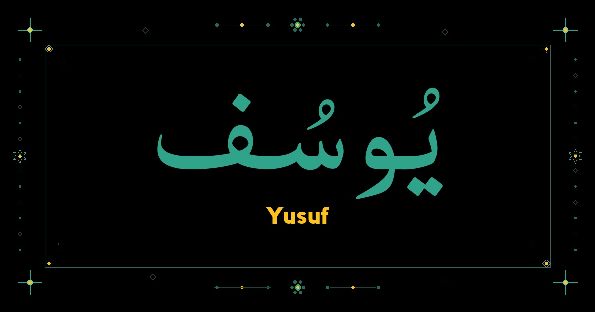 Yusuf
