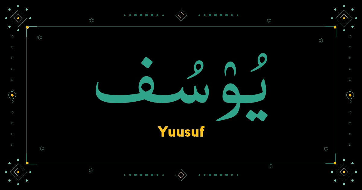 Yuusuf