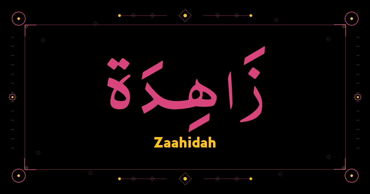 Zaahidah