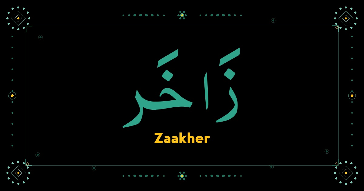 Zaakher
