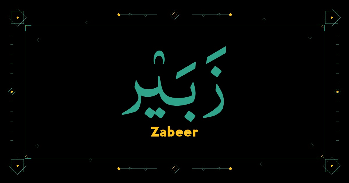 Zabeer