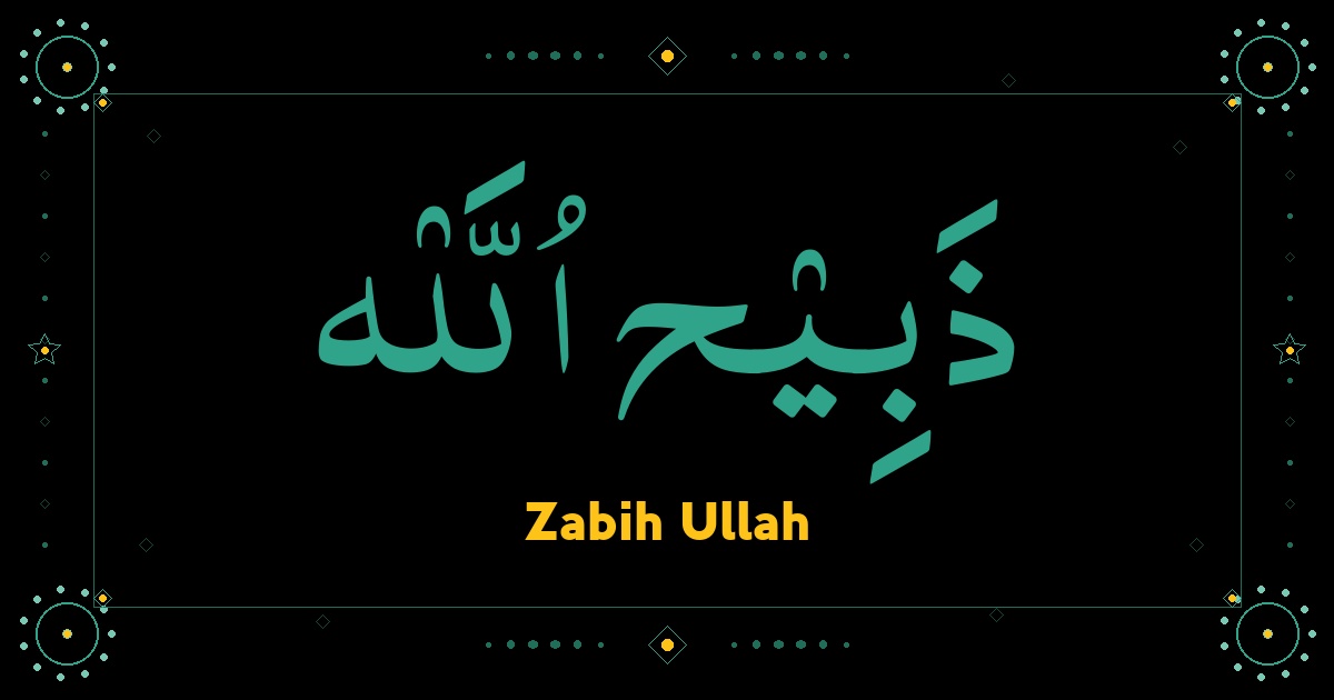 Zabih Ullah