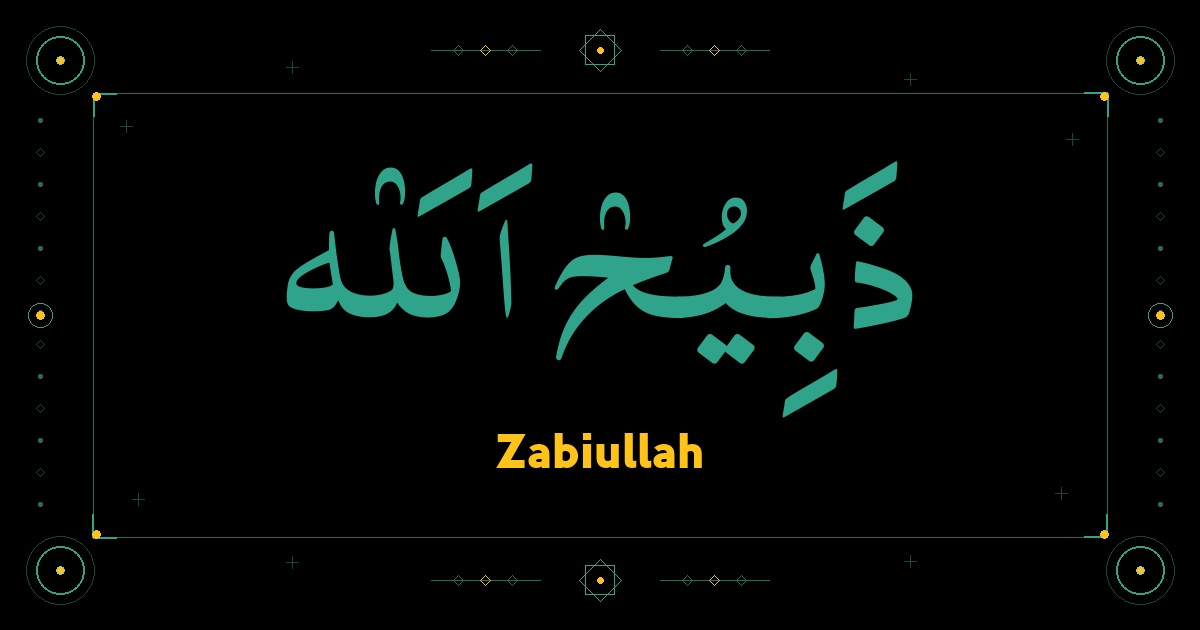 Zabiullah