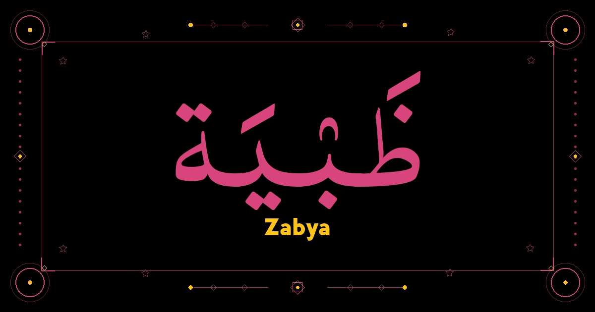 Zabya