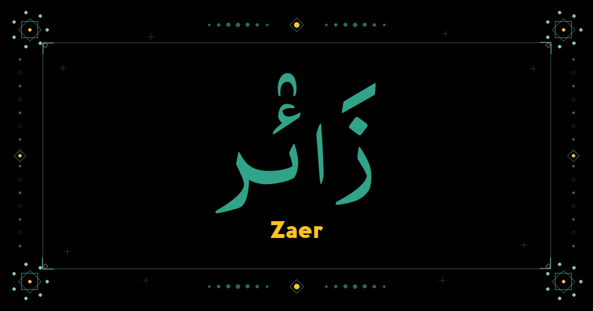 Zaer