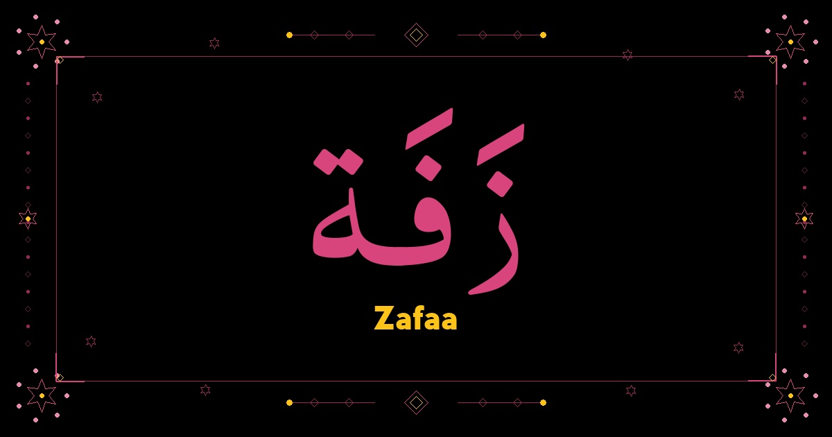 Zafaa