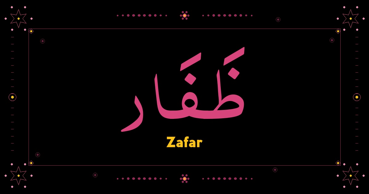 Zafar