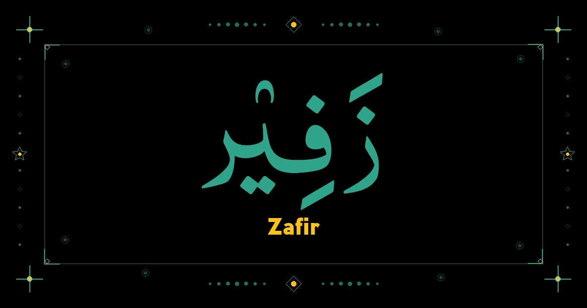 Zafir
