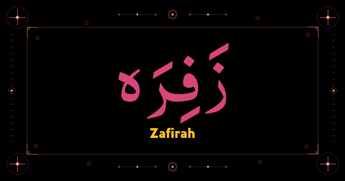 Zafirah