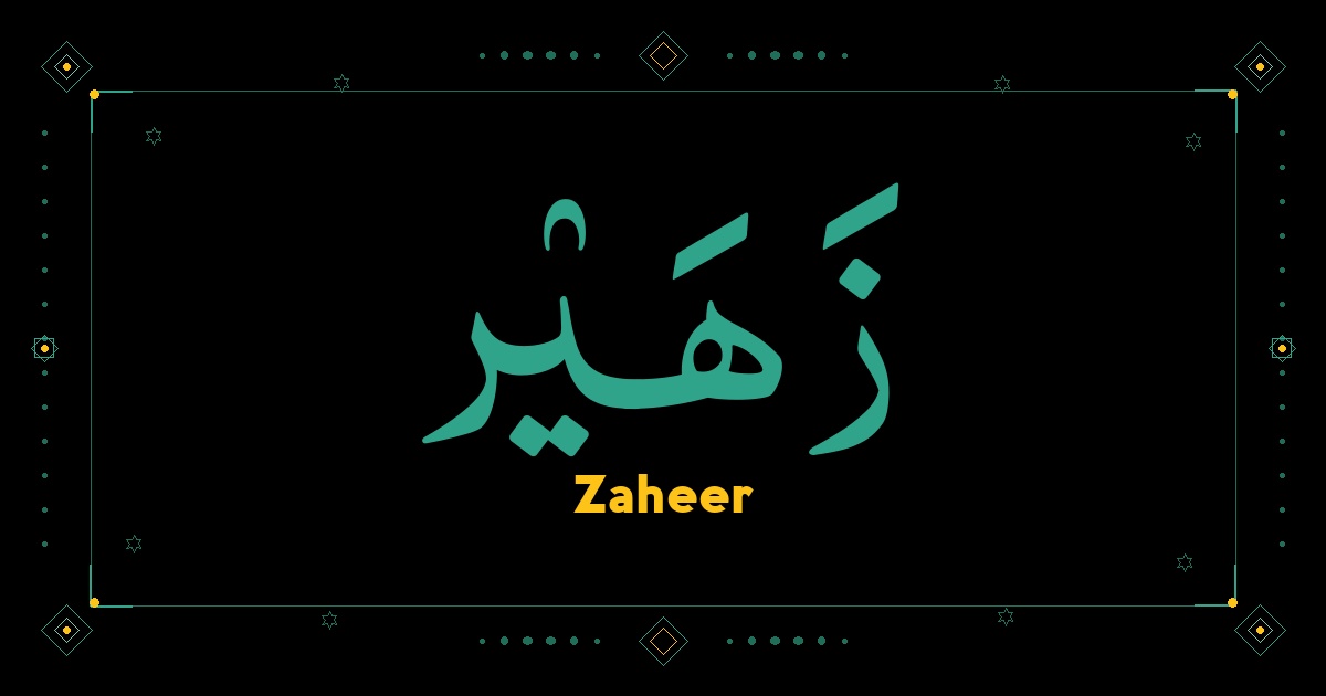 Zaheer