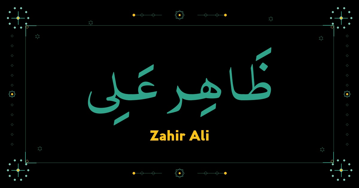 Zahir Ali