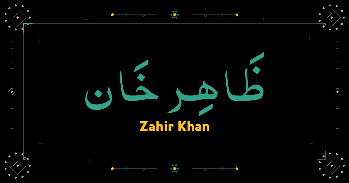 Zahir Khan