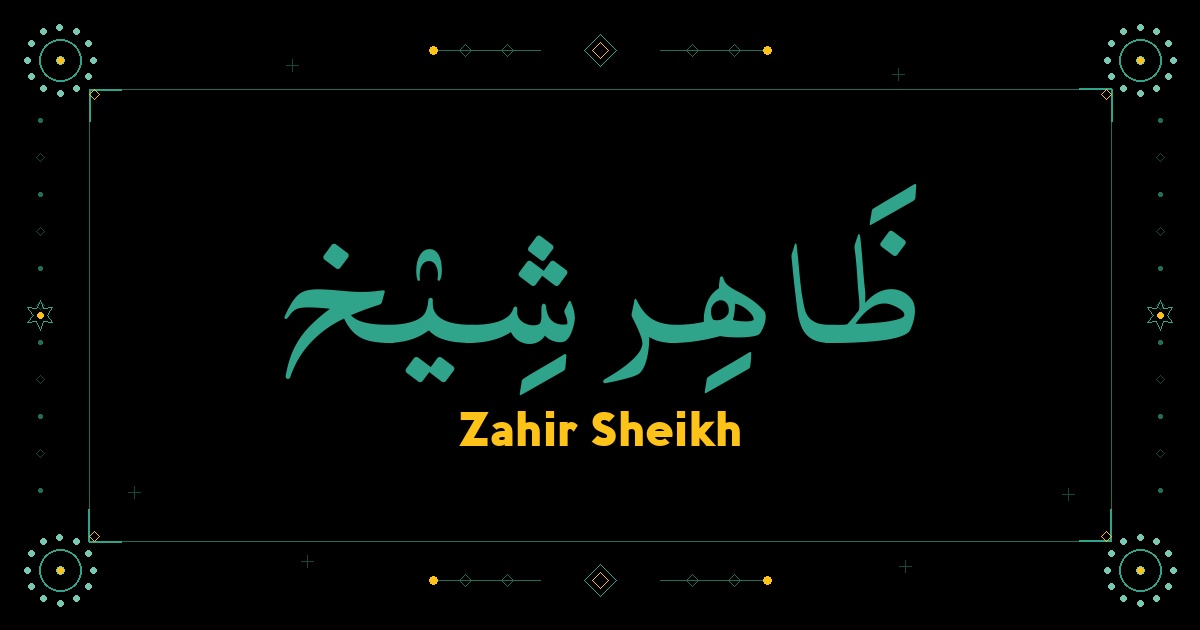 Zahir Sheikh