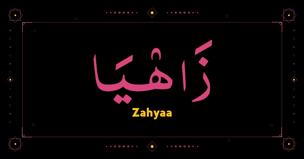 Zahyaa
